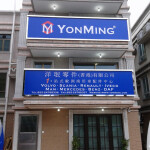 ymhk