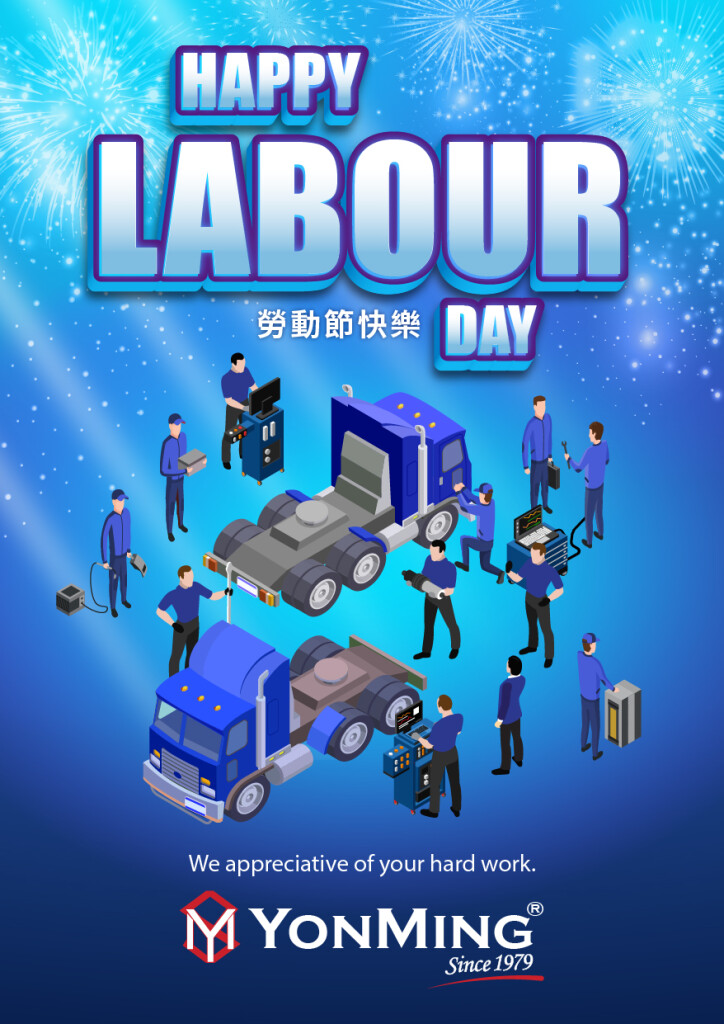 0422-ecard-labour-day_hk