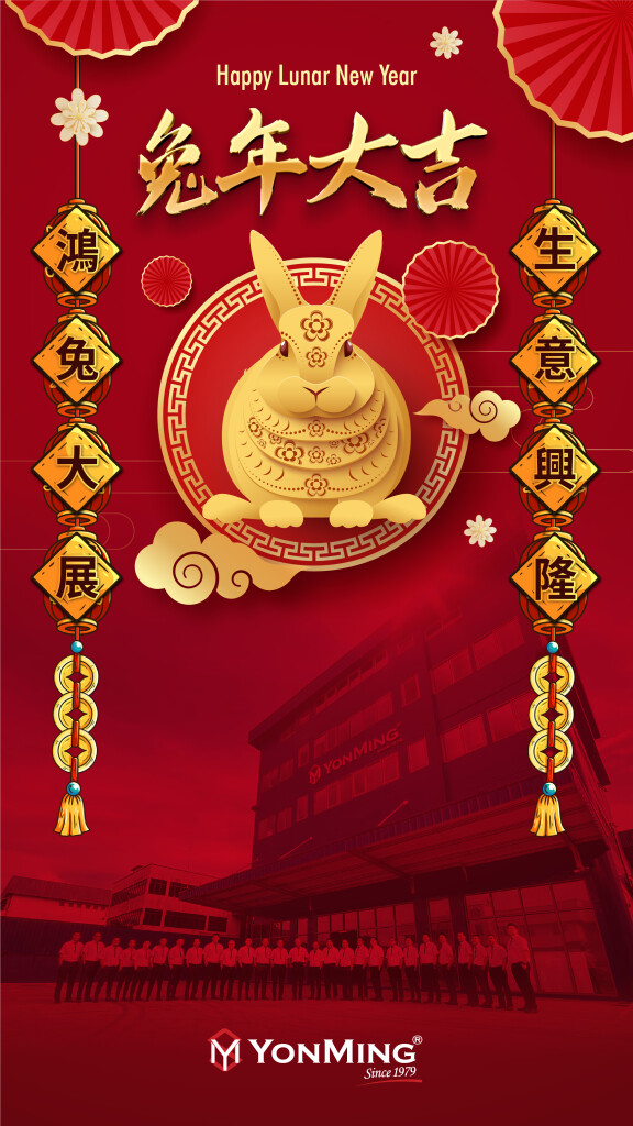 cny-2023-hong-kong