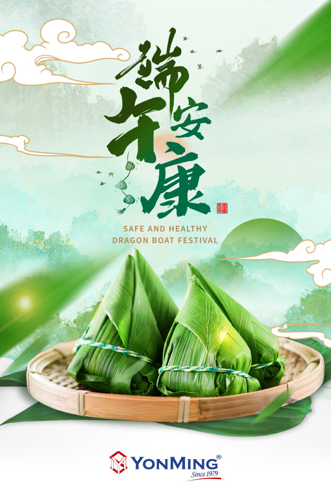 0623-dragon-boat-2023-ecard_all