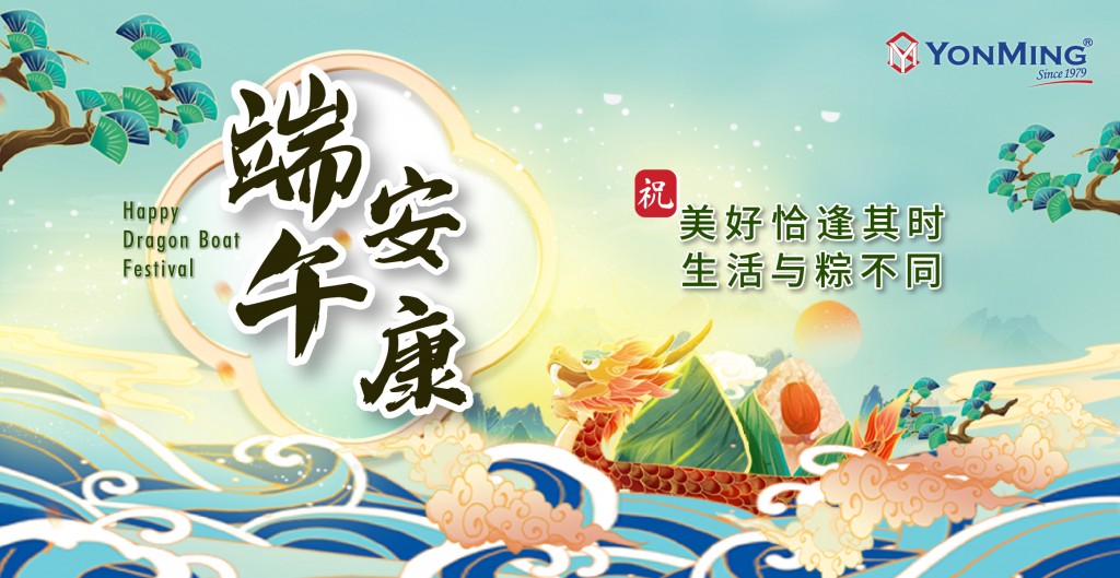 0522dragon-boat-festival_yonming
