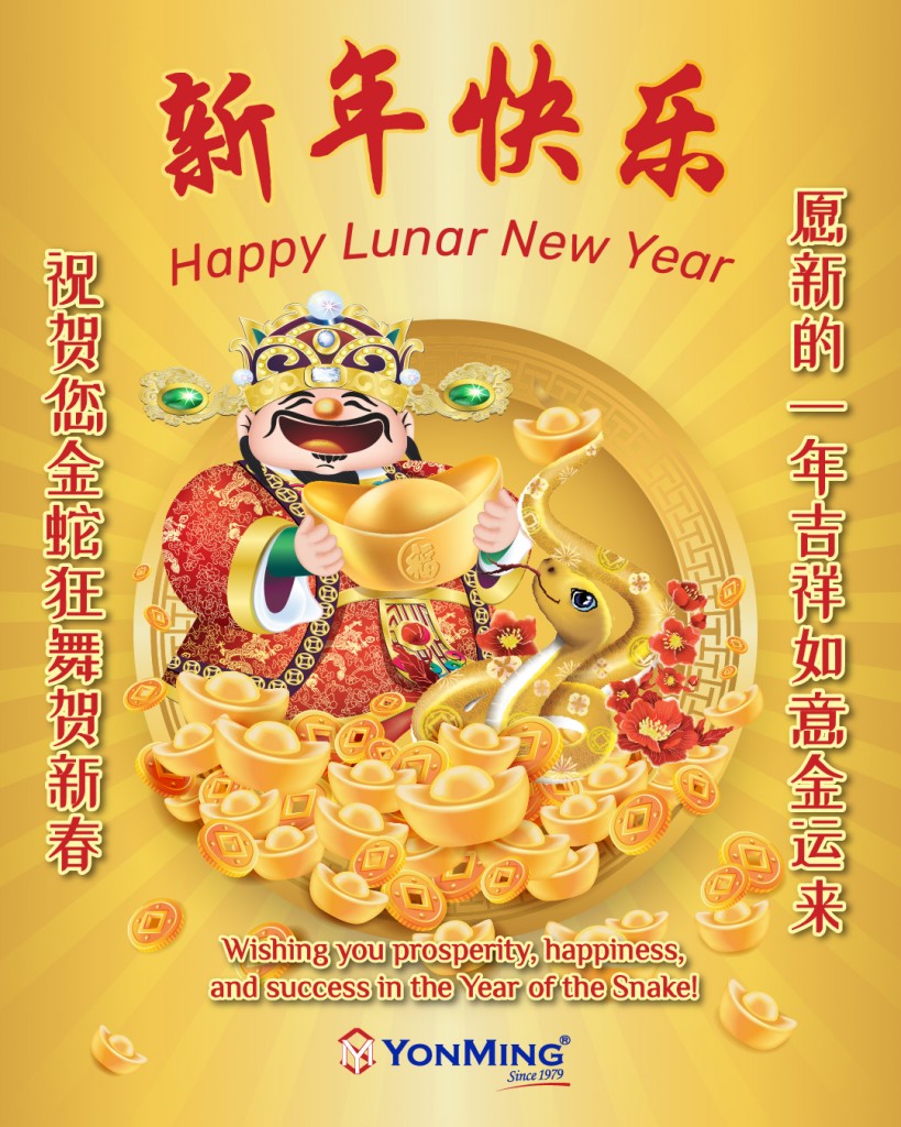 cny-sm-v3-ym-ol-02