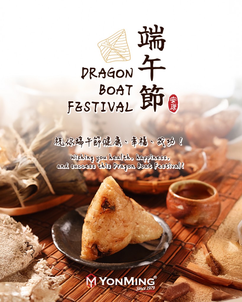 sm-dragon-boat-festival_ym