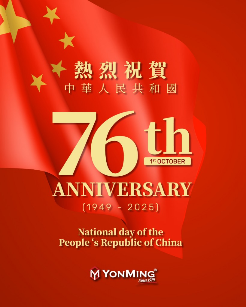 sm-final-china-national-day-ymhk